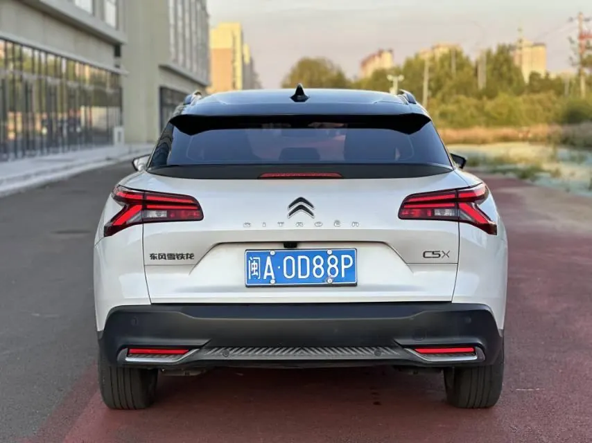 Citroen Versailles C5 X 2022 C5 X 1.6T Enjoy an Uncommon Year of Tiger Opening Edition Automatic Gear 5