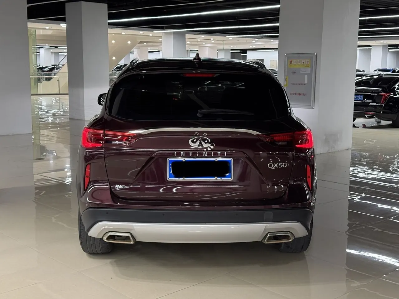 Infiniti 2020 QX50 2.0T Stepless Four-wheel Drive Intelligent Edition (Modified) Automatic Gear 4