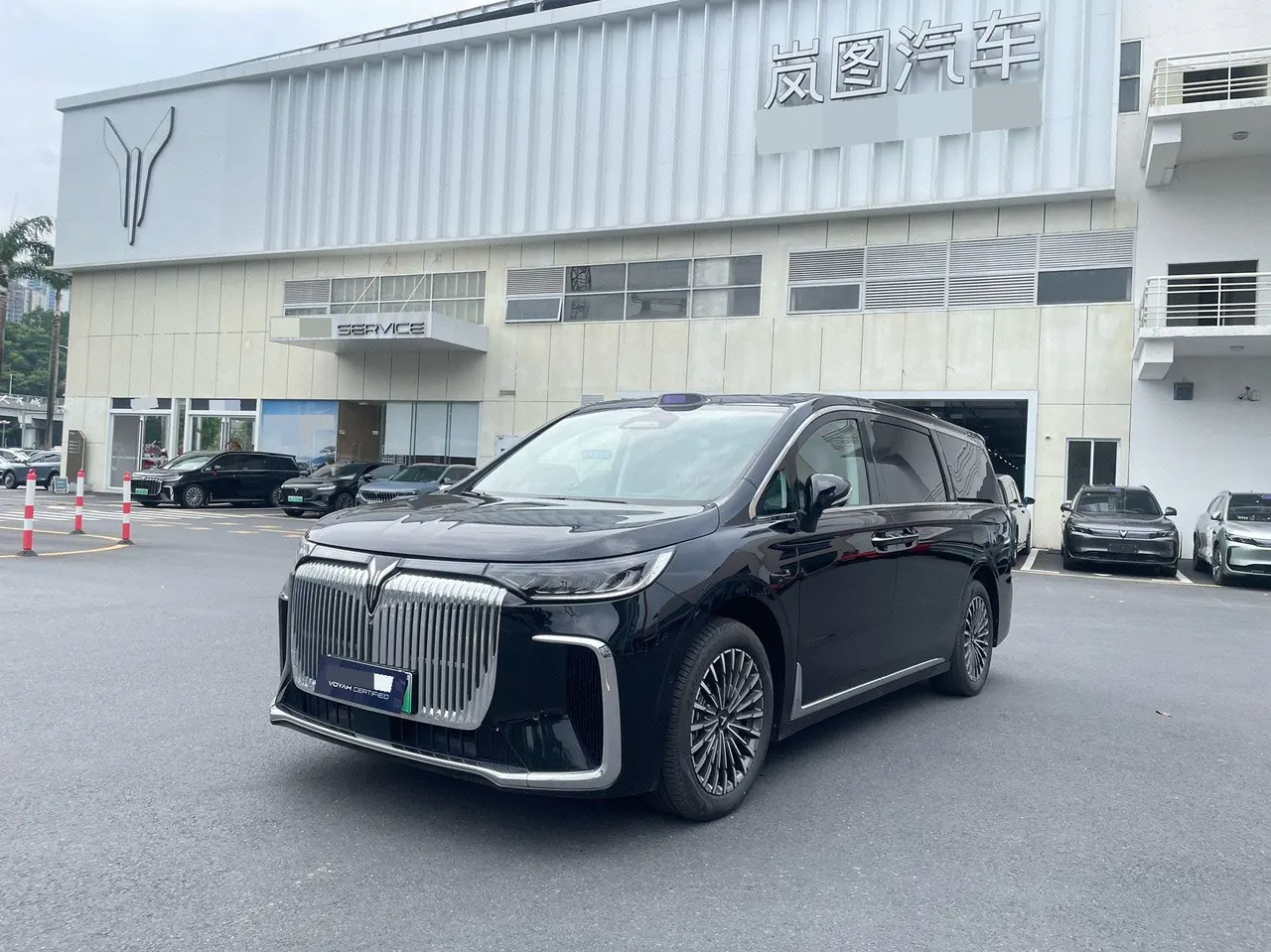 Open image lightbox: Voyah 2025 dreamers PHEV 1.5T four-wheel drive flagship dry Kun version automatic gear