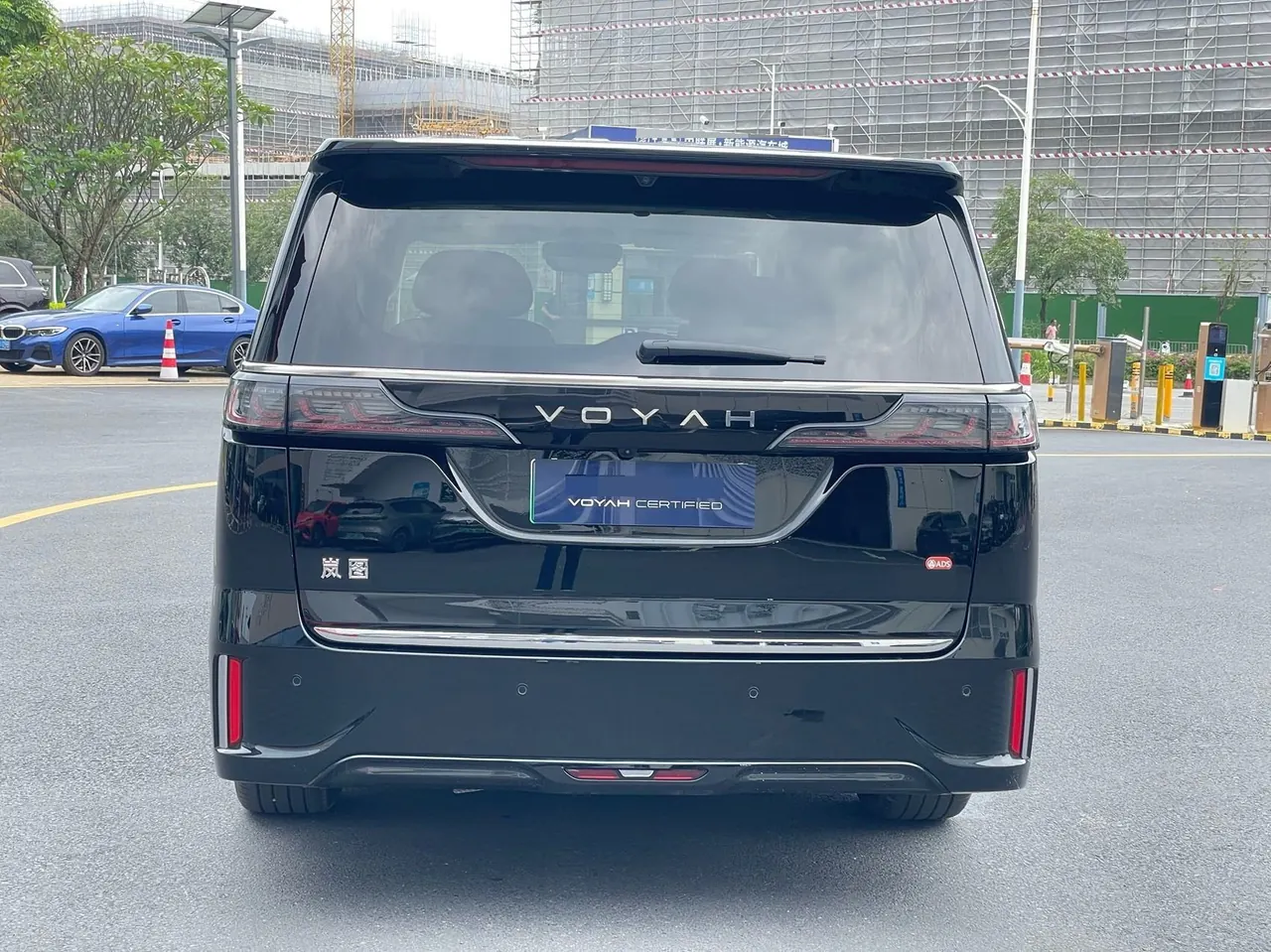 Voyah 2025 dreamers PHEV 1.5T four-wheel drive flagship dry Kun version automatic gear 5