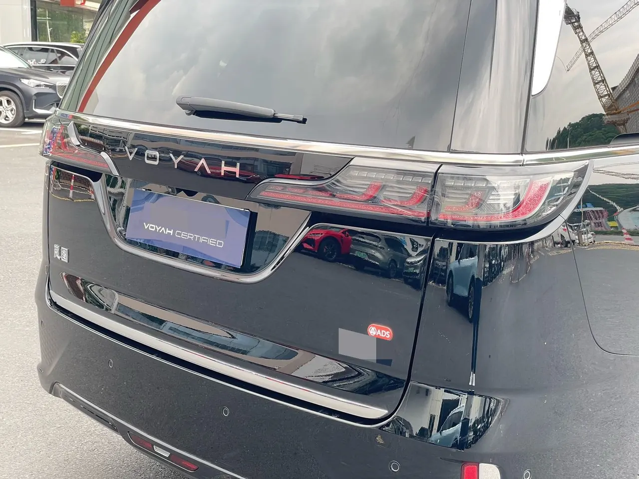 Voyah 2025 dreamers PHEV 1.5T four-wheel drive flagship dry Kun version automatic gear 8