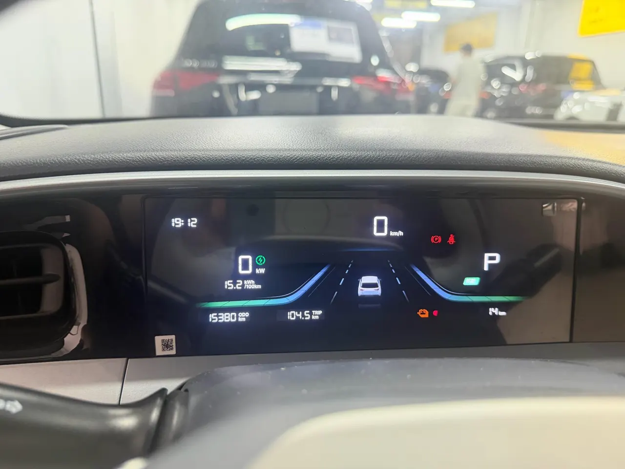 Geely 2025 Star Wish 310km Youth Edition Automatic Gear 6