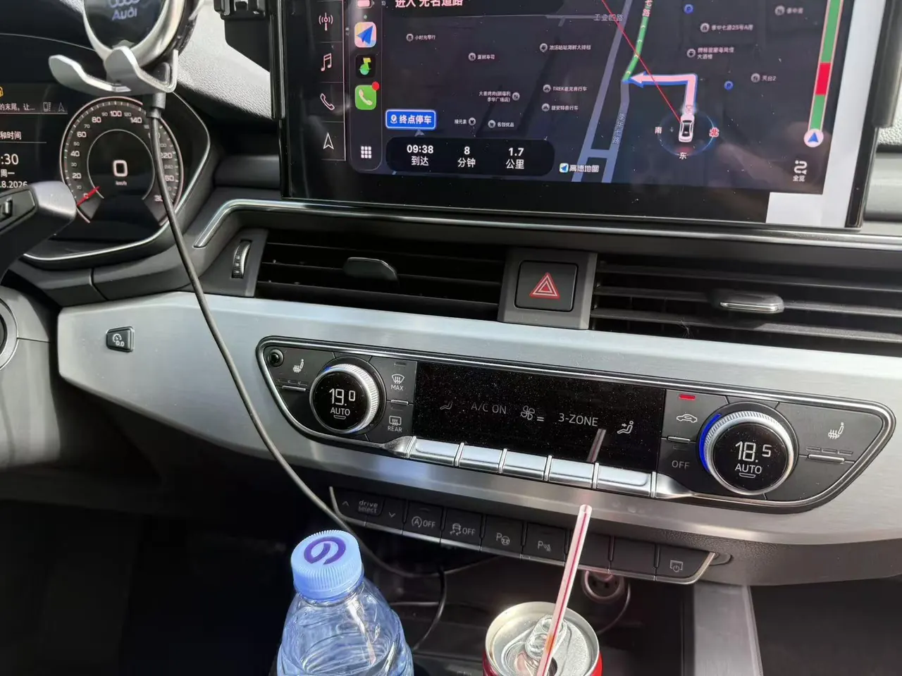 Audi 2022 A4L 2.0TFSI 40TFSI Deluxe Dynamic Automatic 5