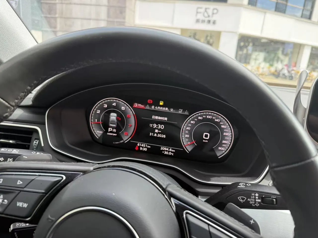 Audi 2022 A4L 2.0TFSI 40TFSI Deluxe Dynamic Automatic 8