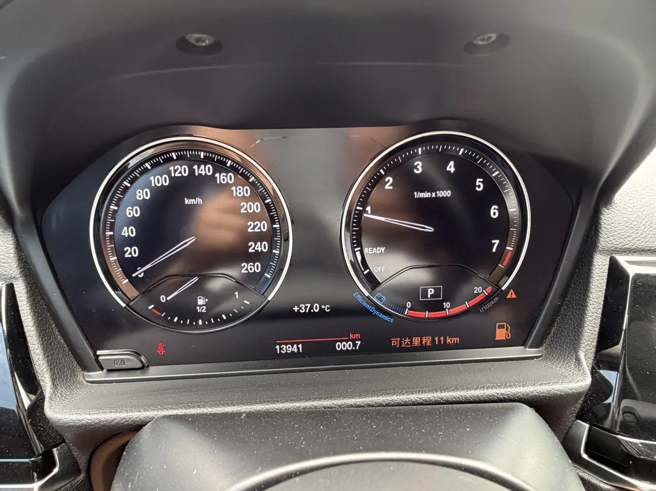 BMW 1 Series 2022 120i 1.5T M Sports Obsidian Night Edition Automatic Gear 9