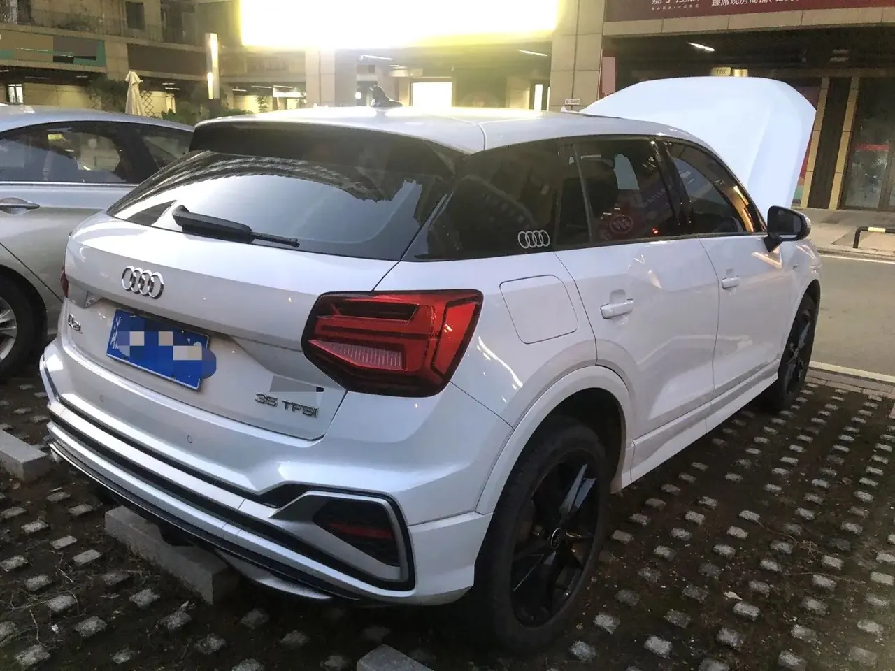 Audi 2022 Q2L 1.4TFSI 35TFSI Aggressive Dynamic Automatic 6