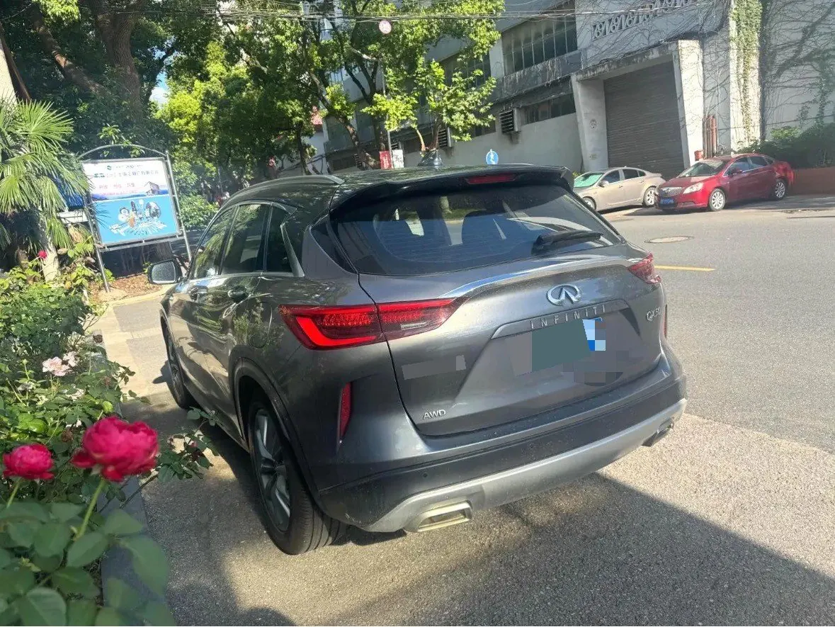 Infiniti 2020 QX50 2.0T Stepless Four-wheel Drive Elite Edition (Modified) Automatic Gear 4