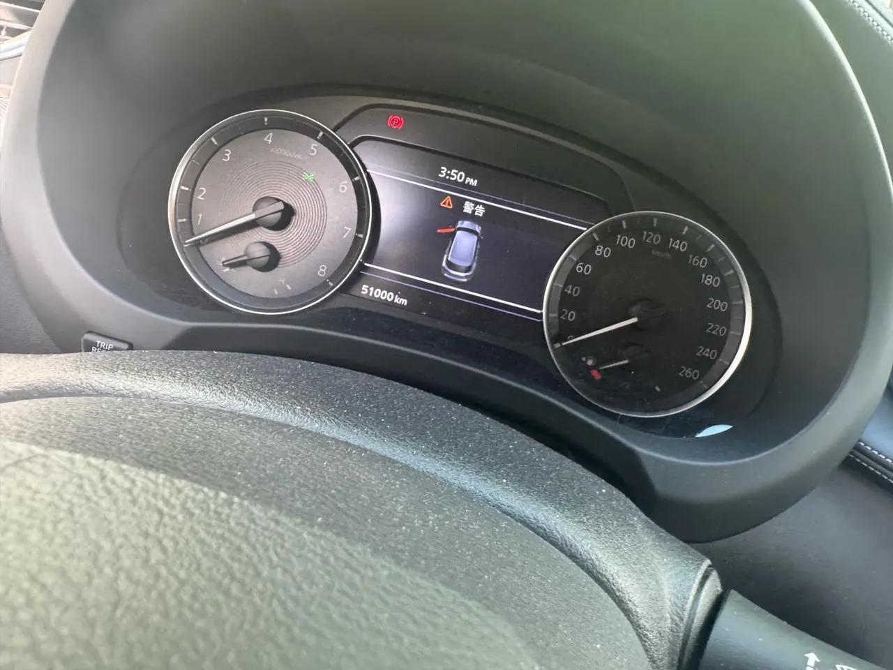 Infiniti 2020 QX50 2.0T Stepless Four-wheel Drive Elite Edition (Modified) Automatic Gear 8
