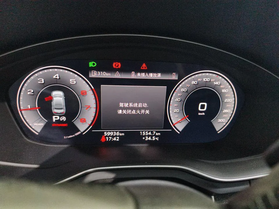 Audi 2020 A4L 2.0TFSI 40TFSI Fashion Dynamic Automatic 8