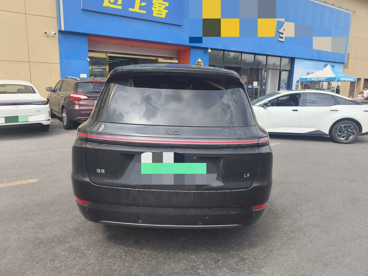 Li 2022 L9 1.5T Max Edition Automatic Gear 3