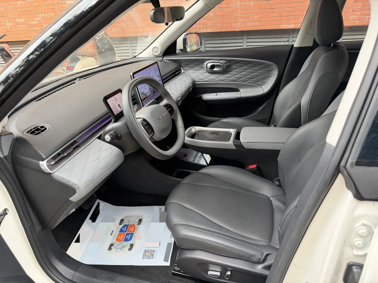 Dongfeng 2024 Nammi 01 430 Plus Smart Automatic 4