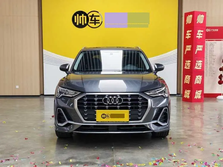 Audi 2022 Q3 2.0TFSI 40TFSI Fashion Dynamic Automatic 2