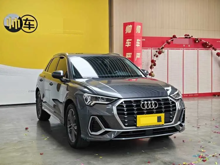 Audi 2022 Q3 2.0TFSI 40TFSI Fashion Dynamic Automatic 3