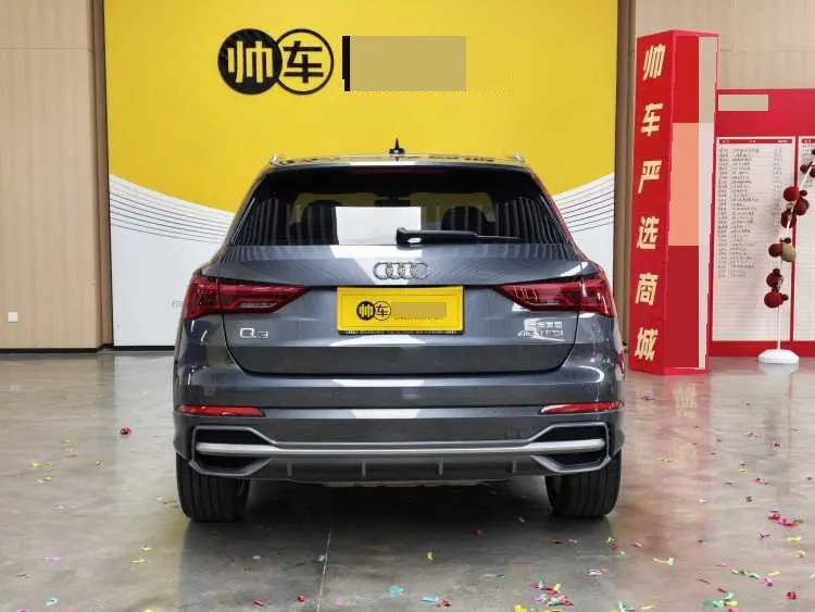 Audi 2022 Q3 2.0TFSI 40TFSI Fashion Dynamic Automatic 5