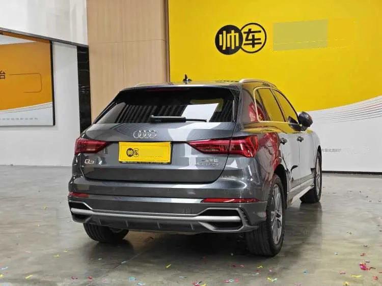 Audi 2022 Q3 2.0TFSI 40TFSI Fashion Dynamic Automatic 6