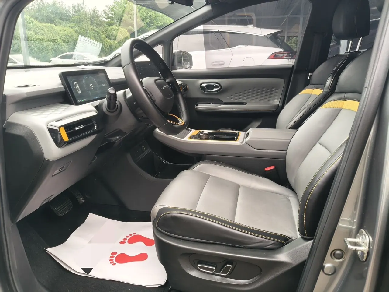 GAC Aion 2022 Aion Y 80 Long Endurance Edition Automatic Gear 4