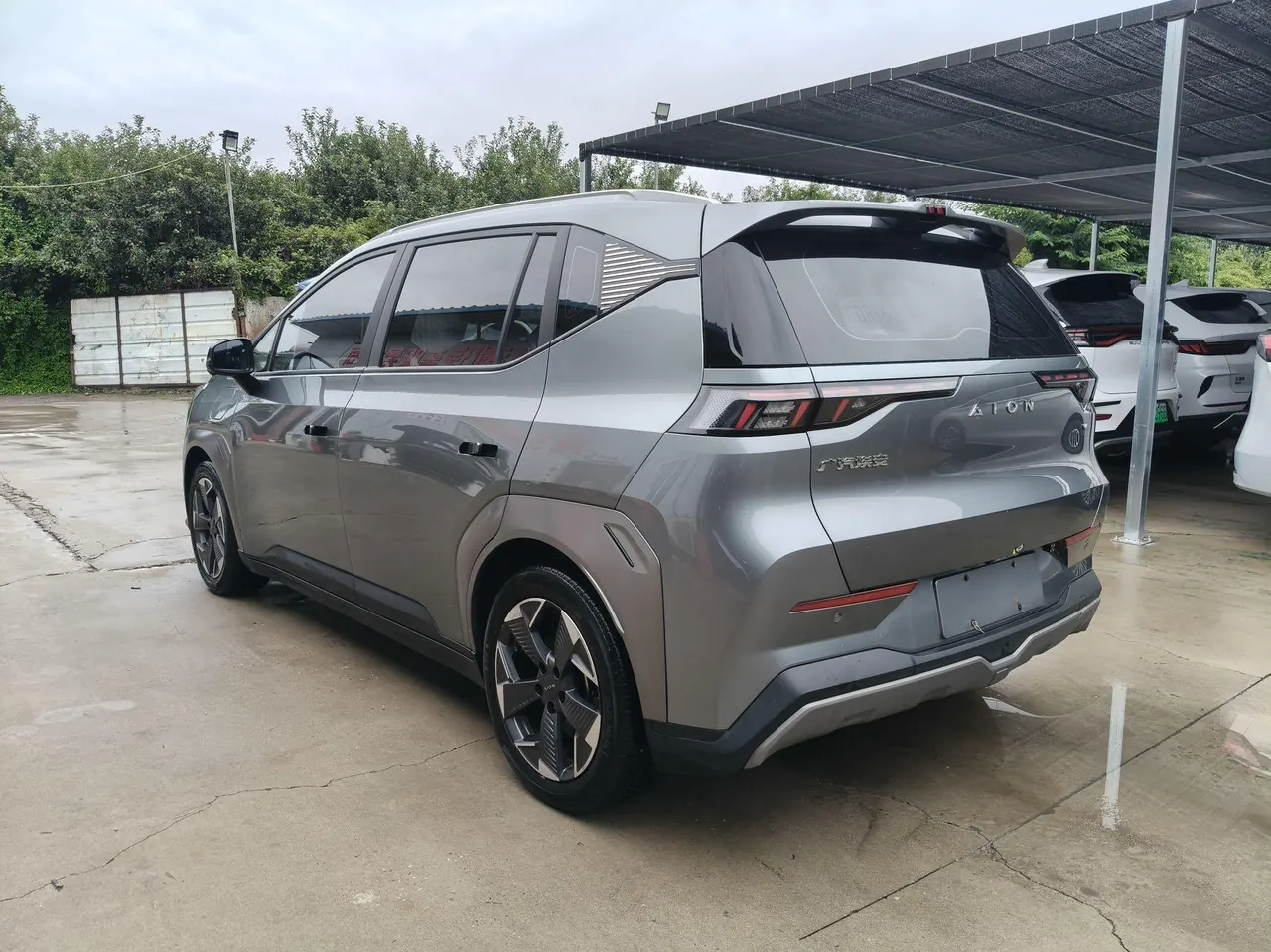 GAC Aion 2022 Aion Y 80 Long Endurance Edition Automatic Gear 7