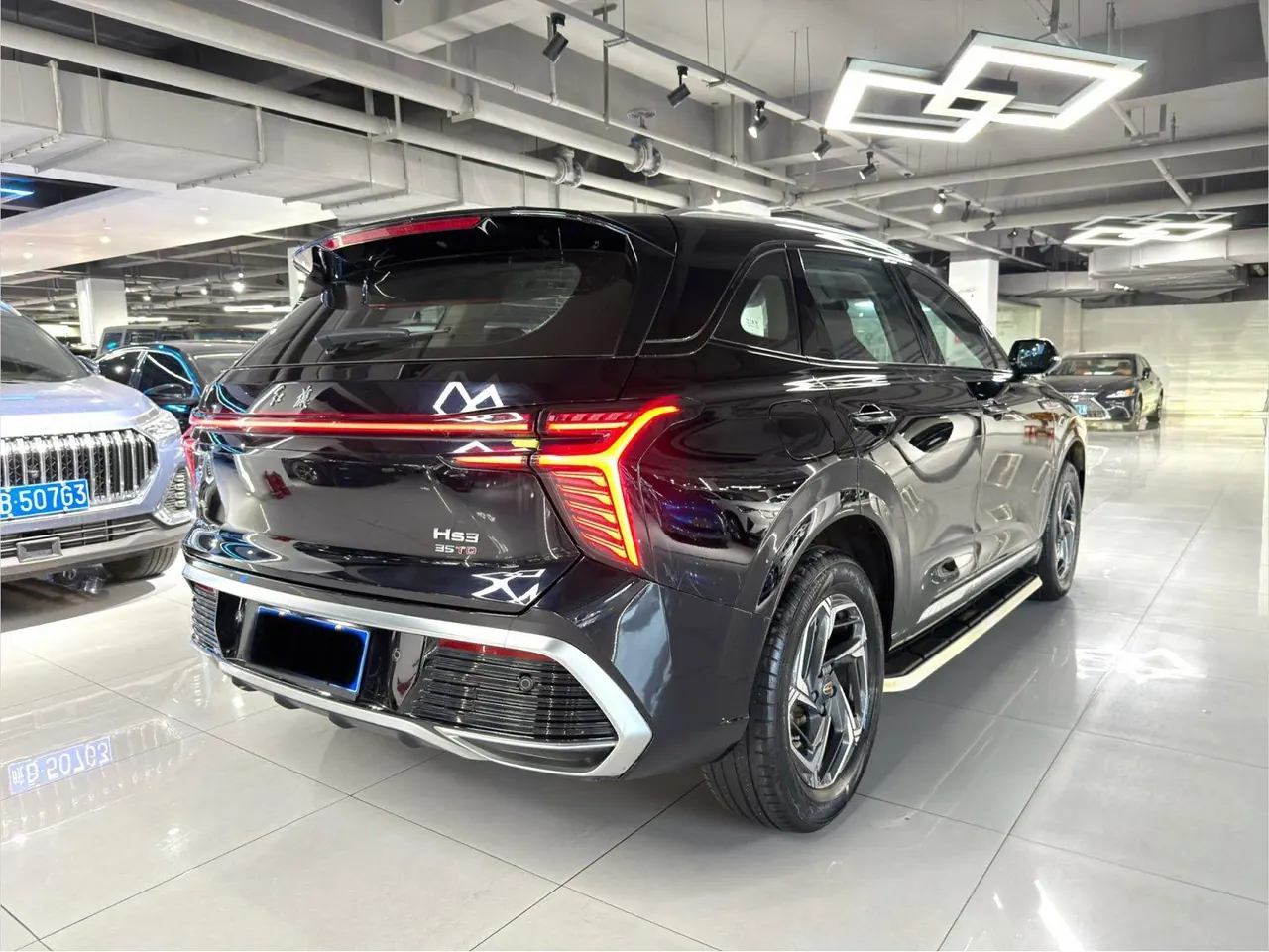HongQi 2023 HS3 1.5T Two-Drive Good Edition Automatic Gear 4