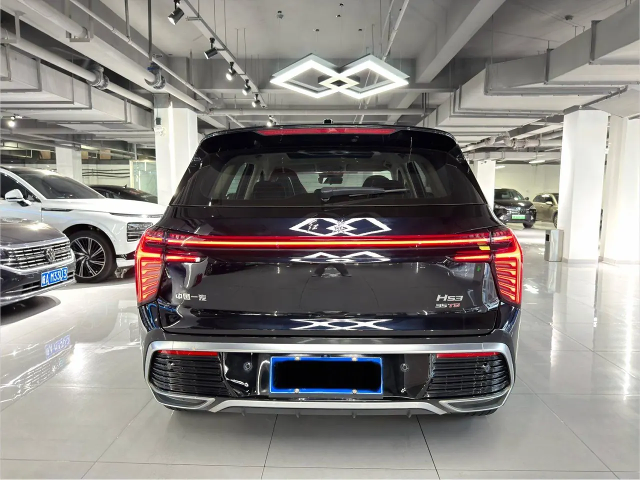 HongQi 2023 HS3 1.5T Two-Drive Good Edition Automatic Gear 5