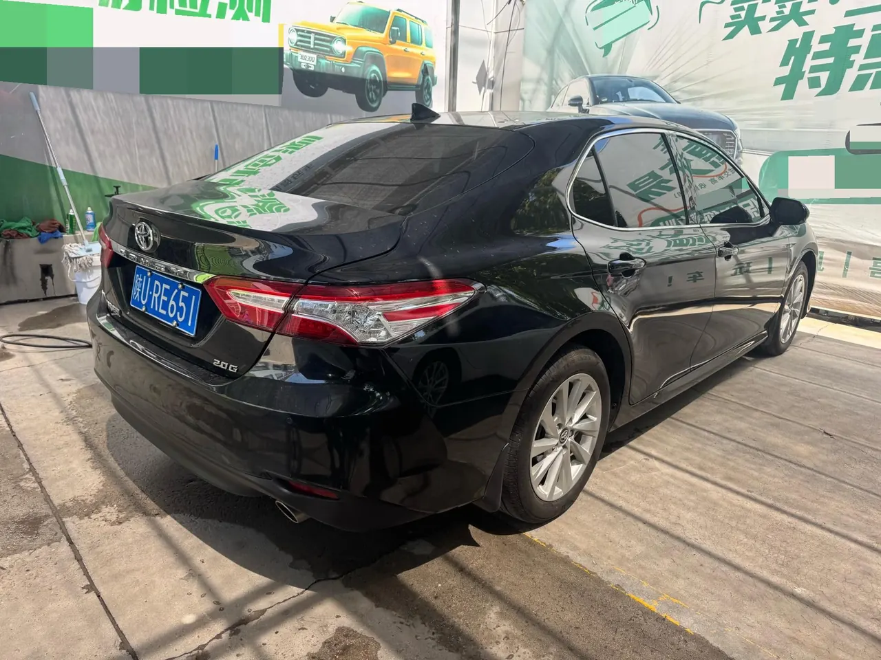 Toyota 2021 Camry 2.0G Stepless Deluxe Edition Automatic Gear 7