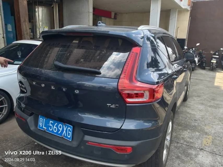 Volvo 2021 XC40 2.0T T4 four-wheel drive smart fashion version of automatic gear 4
