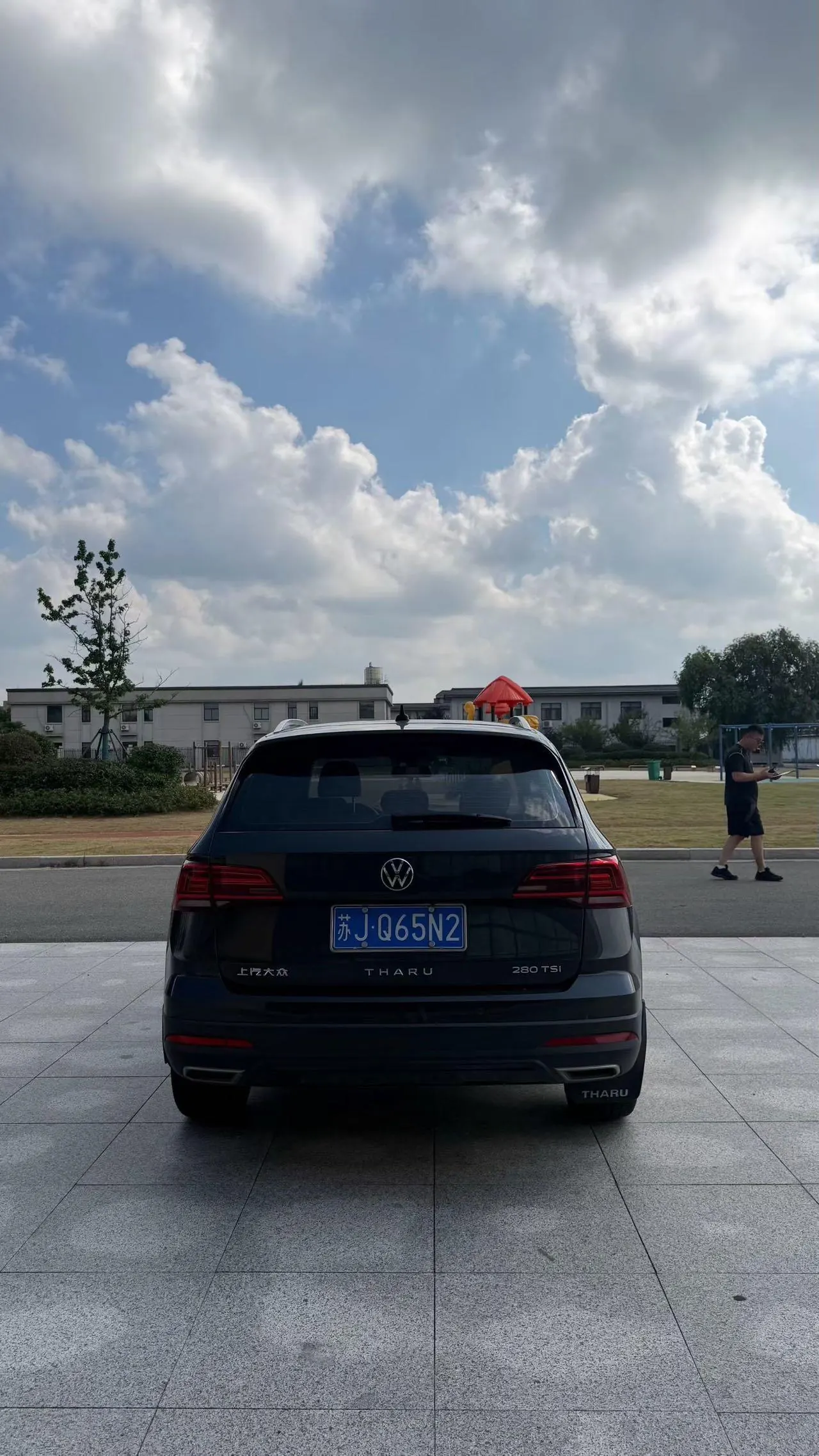 Volkswagen 2021 Tuyue 1.4TSI 280TSI Two-Drive Deluxe PLUS Automatic Gear 4