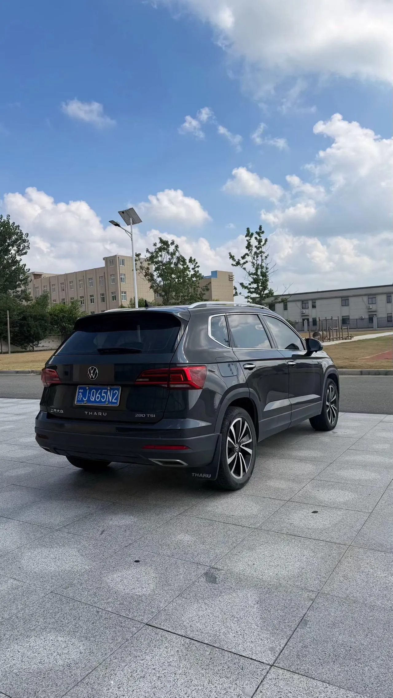 Volkswagen 2021 Tuyue 1.4TSI 280TSI Two-Drive Deluxe PLUS Automatic Gear 5