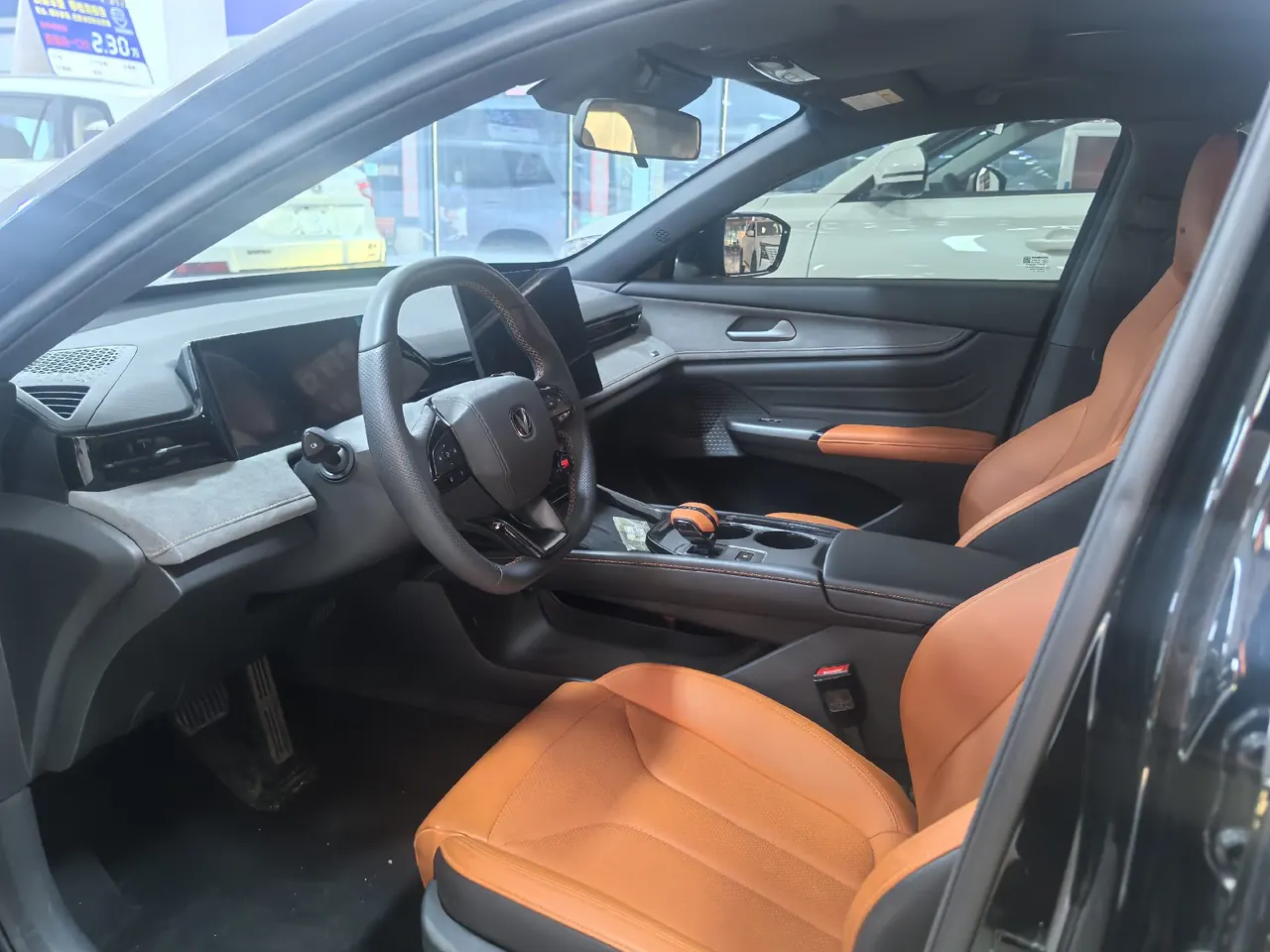 ChangAn 2025 UNI-V 2.0T Jin Qing type automatic gear 3