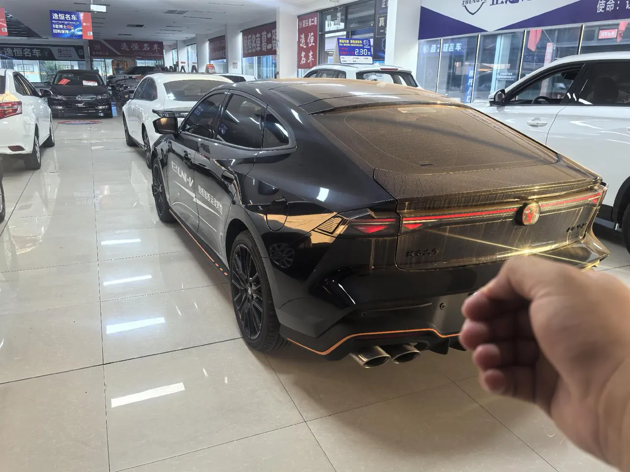 ChangAn 2025 UNI-V 2.0T Jin Qing type automatic gear 5
