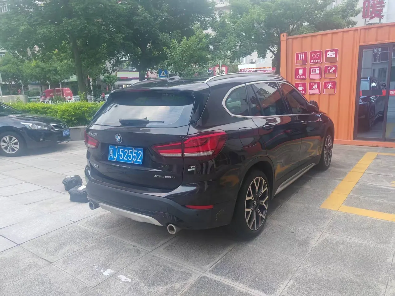 BMW 2020 X1 xDrive25Li 2.0T exclusive automatic gear 2