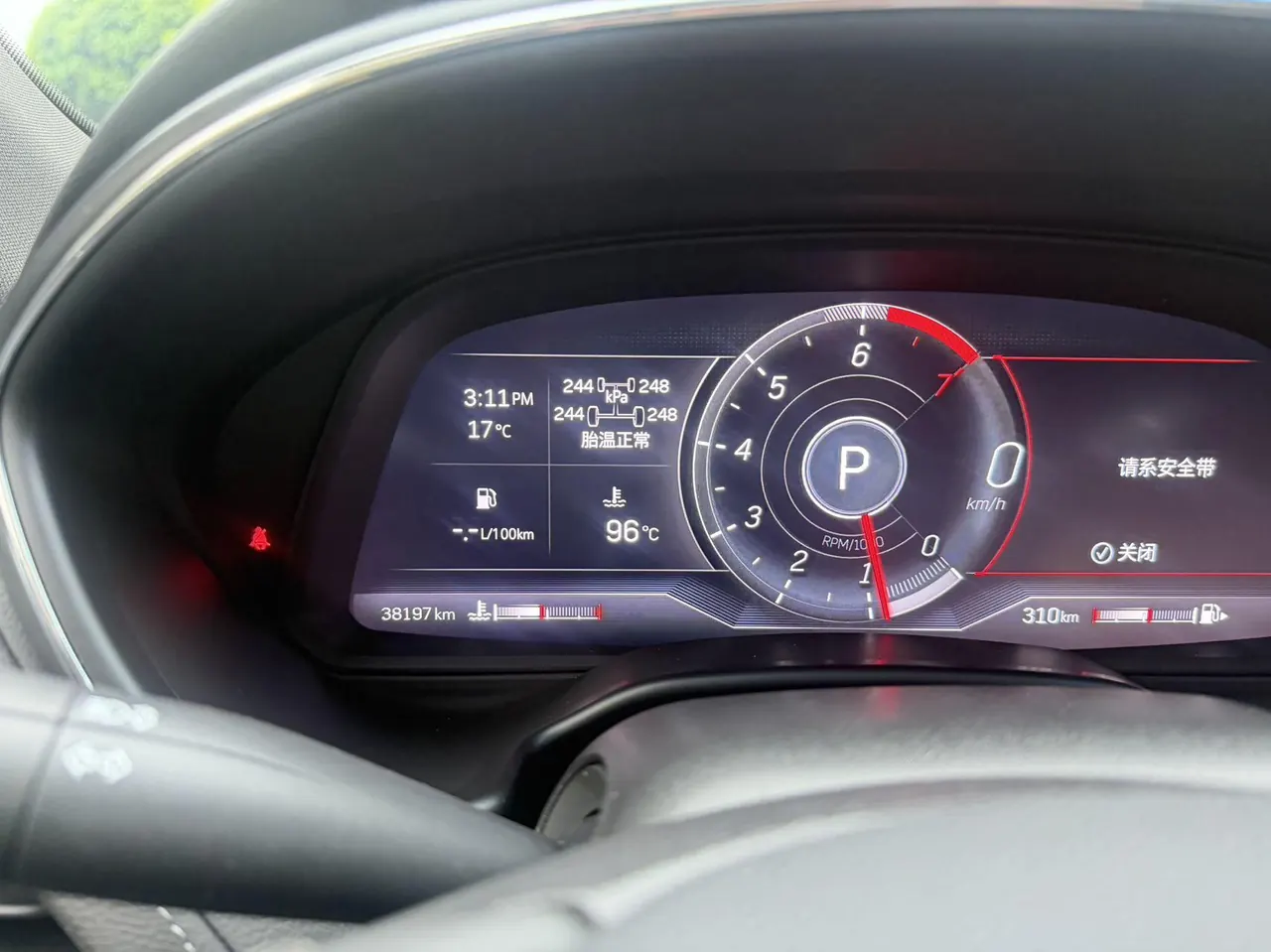 Cadillac 2021 CT5 2.0T 28T honorable automatic gear 9