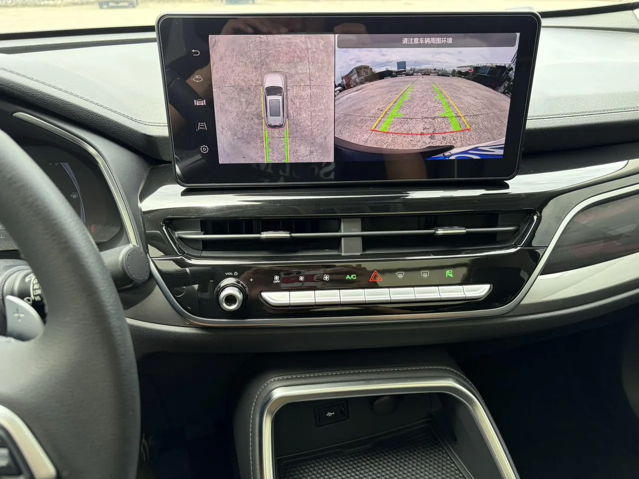 Haval 2021 H6 1.5T Champion Edition Automatic Gear 13