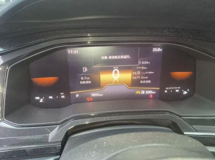 Volkswagen 2025 Lavida New Trend 1.5 Outstanding New Edition Automatic Transmission 6