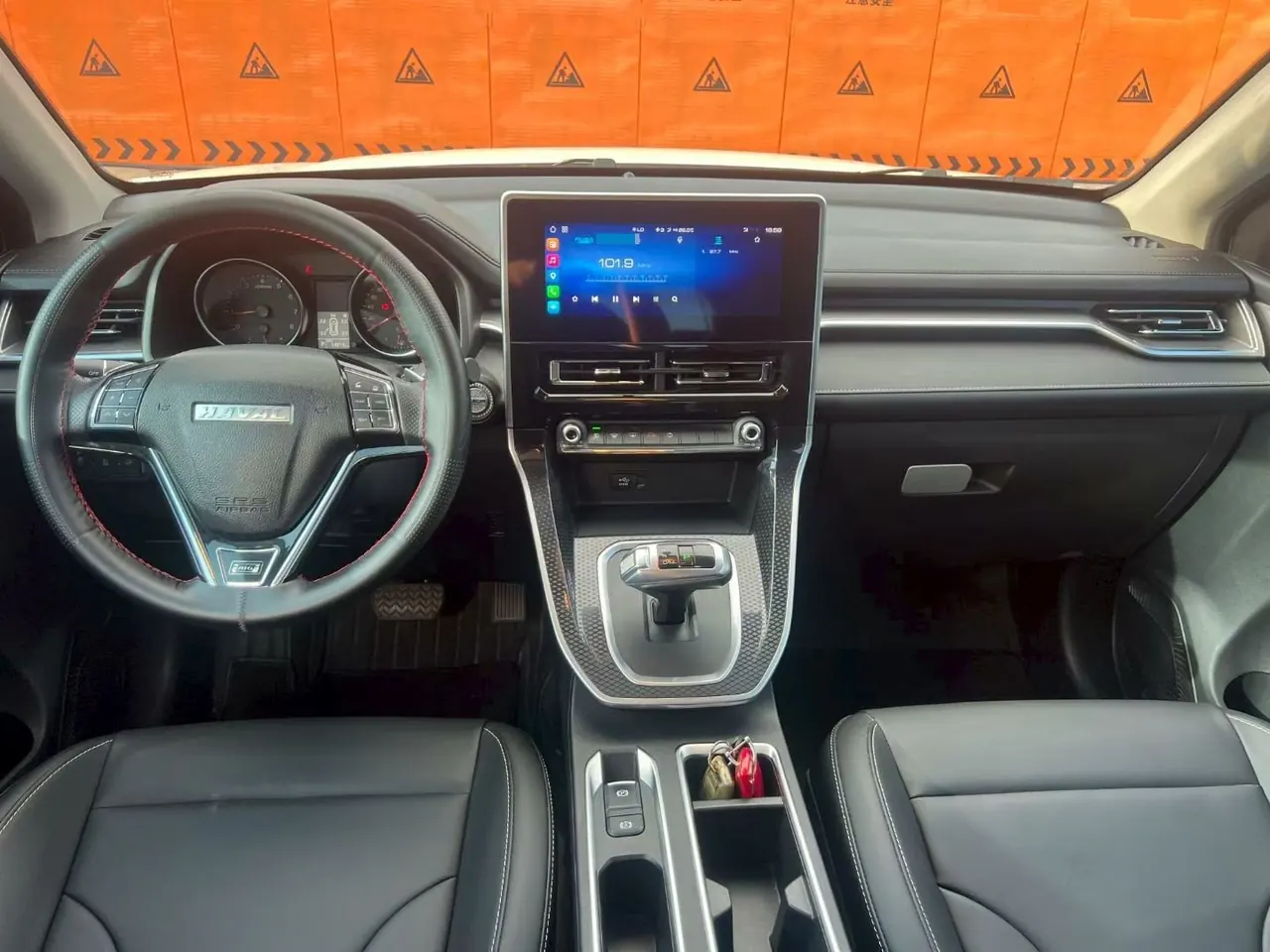 Haval 2021 M6 PLUS 1.5T Luxury Smart Joint Automatic Gear 5