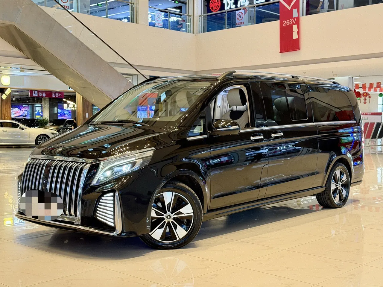 Open image lightbox: Mercedes Benz V 2020V 260 L 2.0T Deluxe Edition Automatic Gear