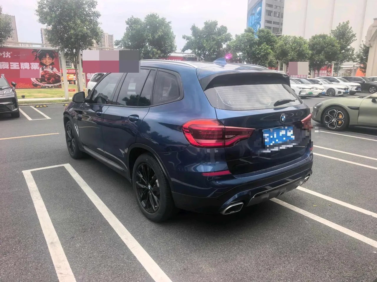 BMW 2020 X3 xDrive25i 2.0T luxury set automatic gear 6