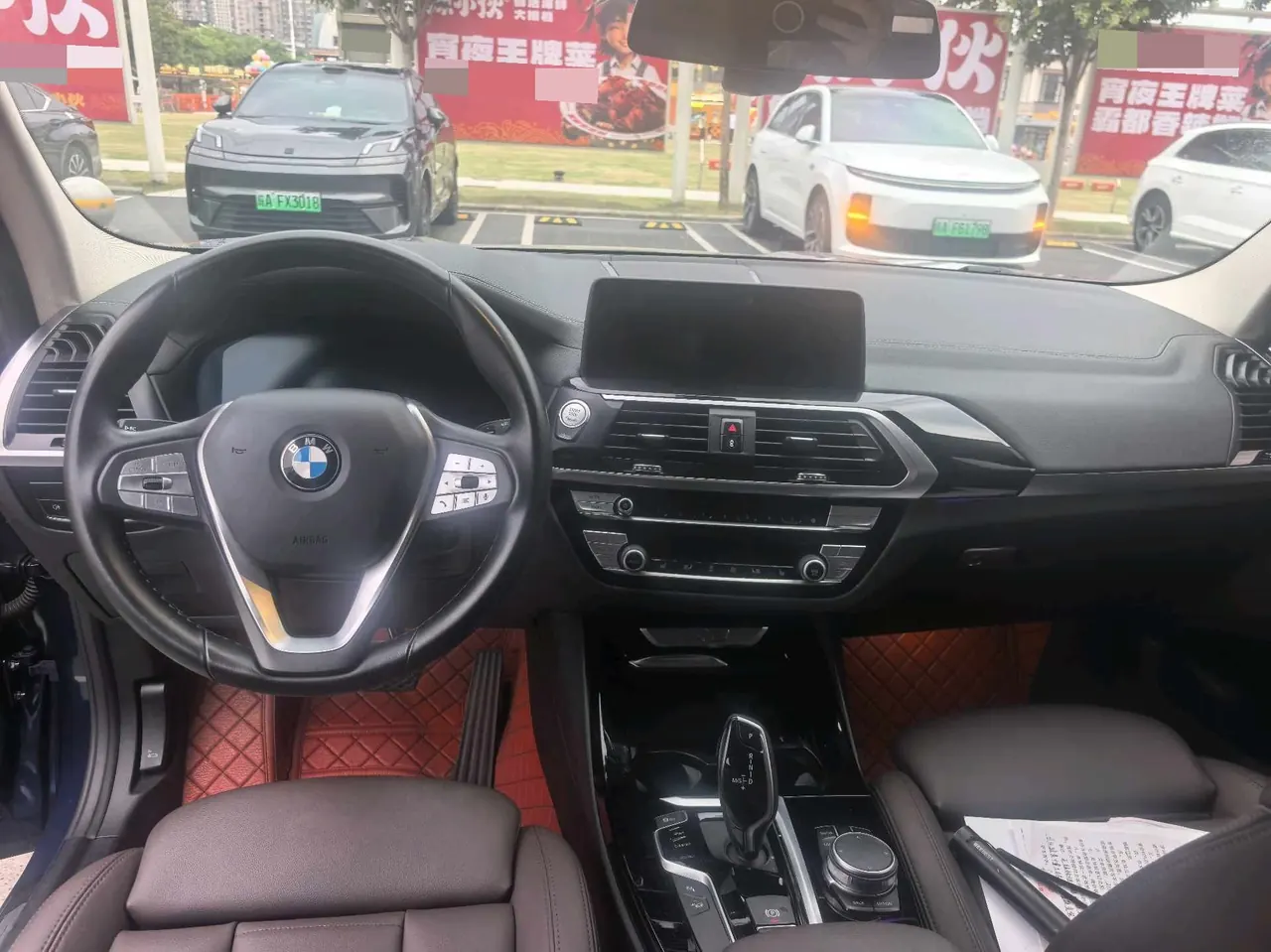 BMW 2020 X3 xDrive25i 2.0T luxury set automatic gear 9
