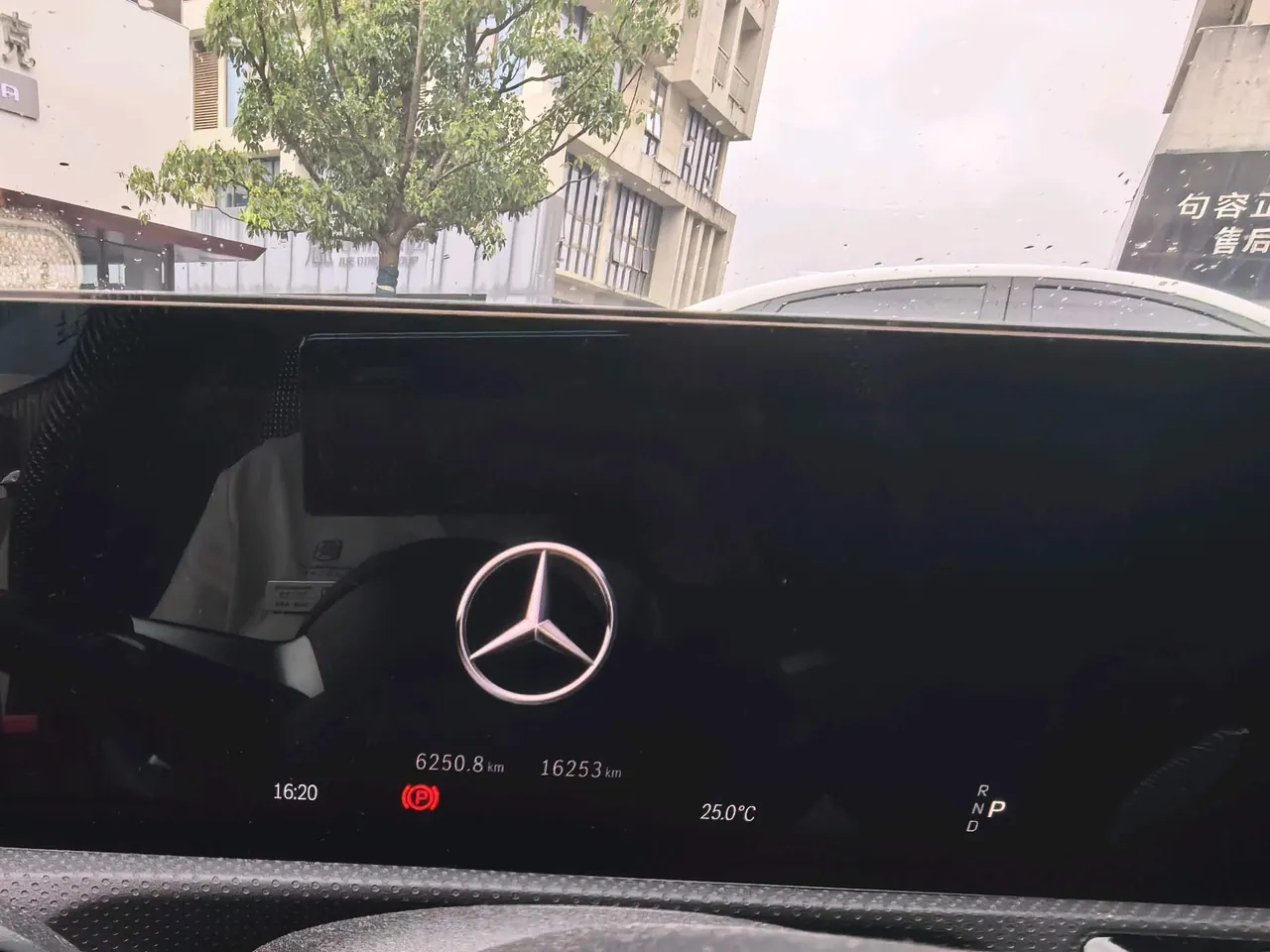Mercedes Benz Class A 2025 A 200 L 1.3T Fashion (Modified) Automatic Gear 7