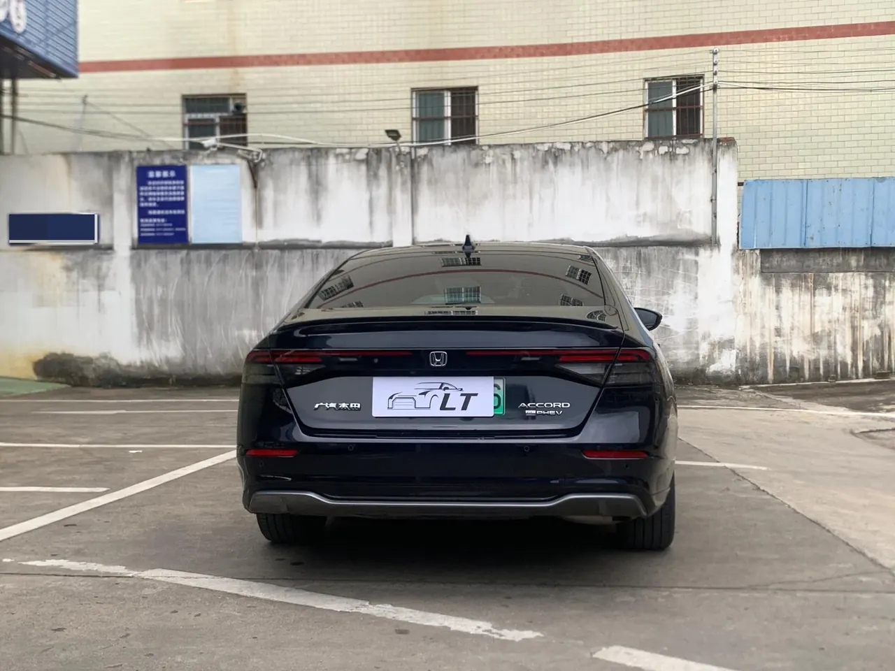 Honda Accord New Energy 2025 11th Generation Accord e:PHEV 2.0 Stepless Premium Edition Automatic Gear 6