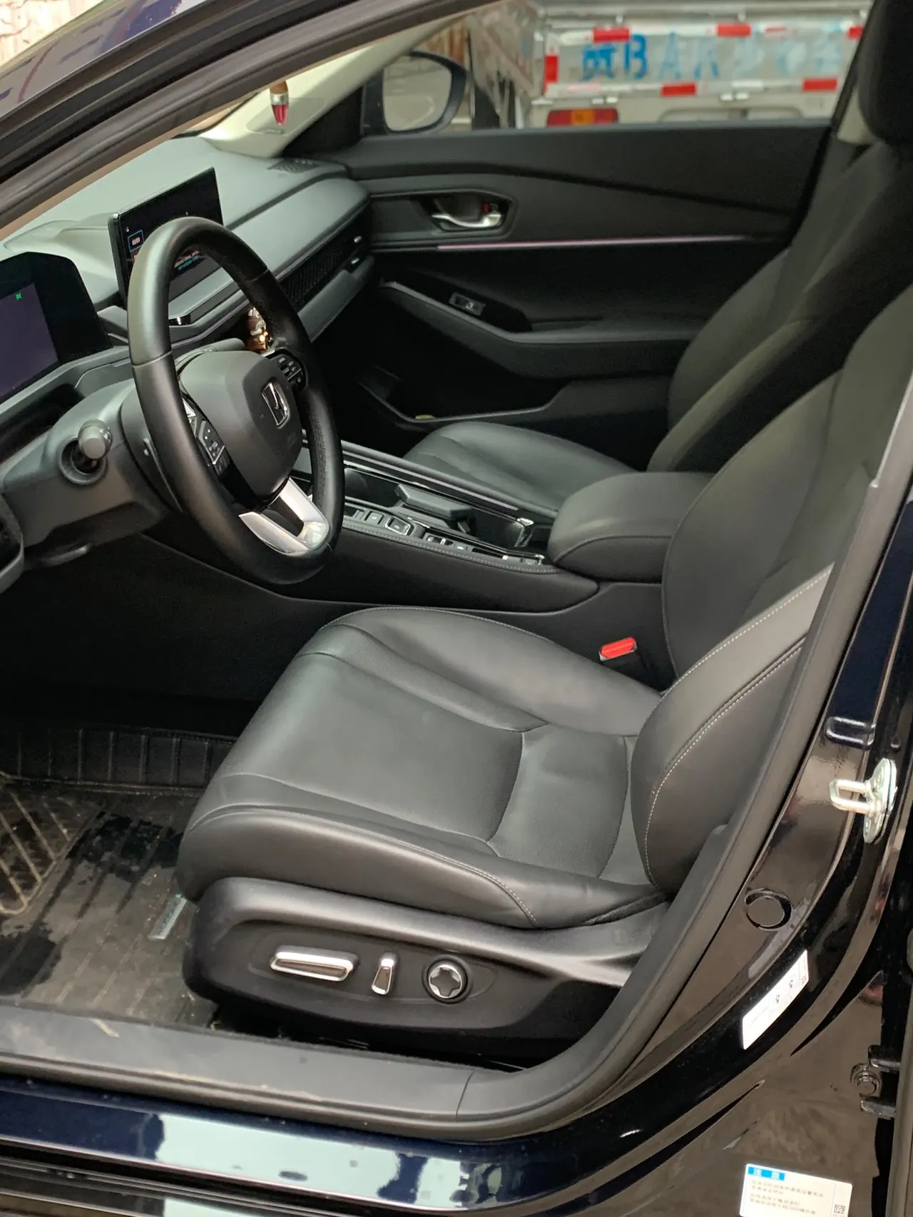 Honda Accord New Energy 2025 11th Generation Accord e:PHEV 2.0 Stepless Premium Edition Automatic Gear 8
