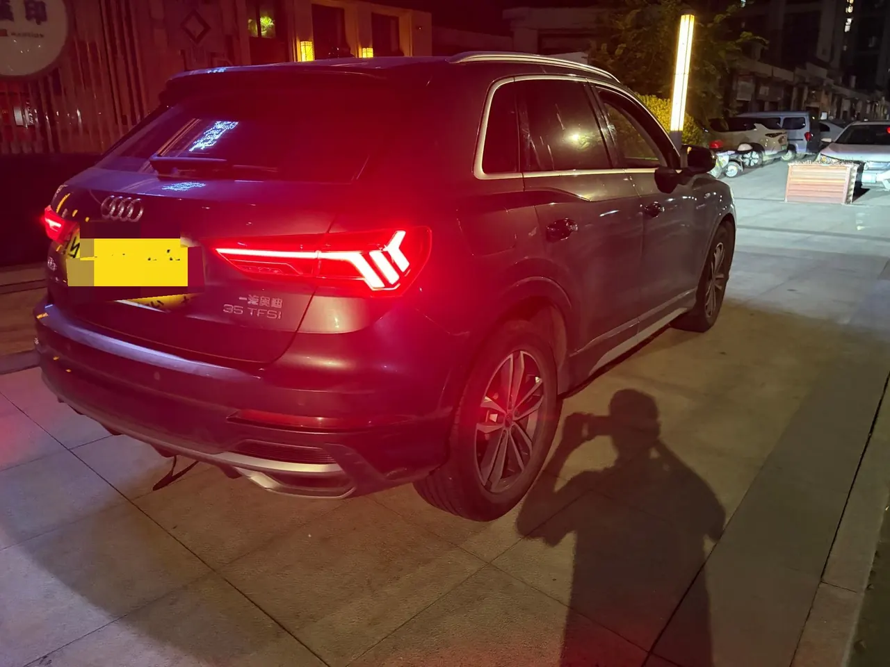 Audi 2021 Q3 1.4TFSI 35TFSI Fashion Elegant Automatic Gear 6
