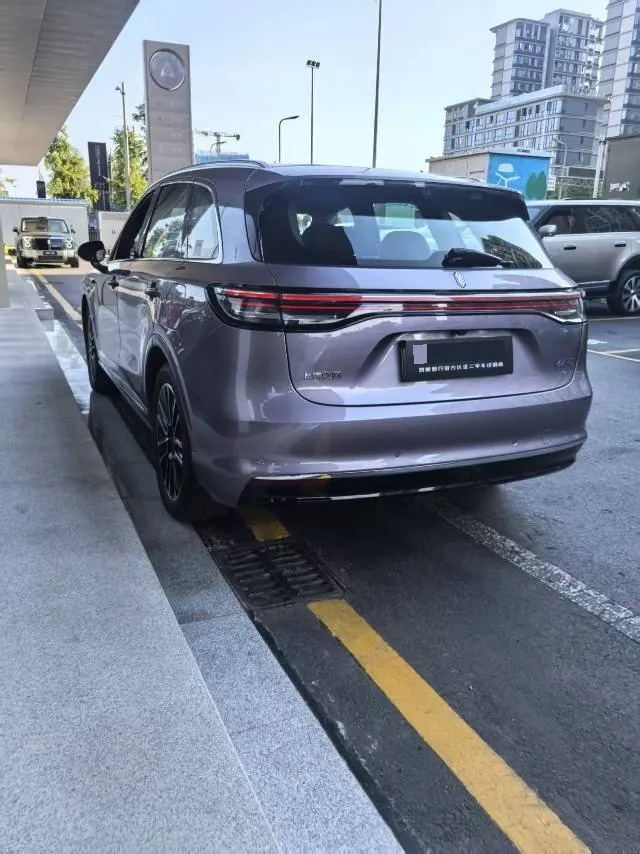 Shangjie 2025 H5 Range-Extended Max Automatic Transmission 8