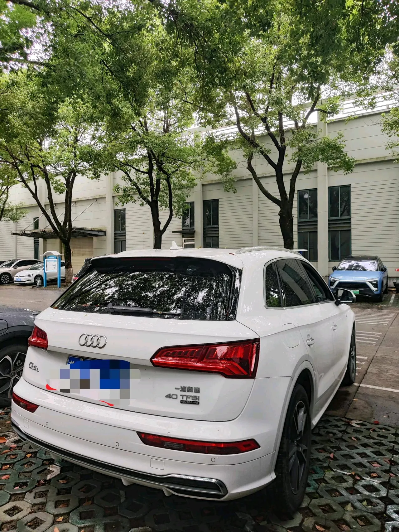 Audi 2020 Q5L 2.0TFSI 40TFSI Enjoy Fashion (Modified) Automatic Gear 3
