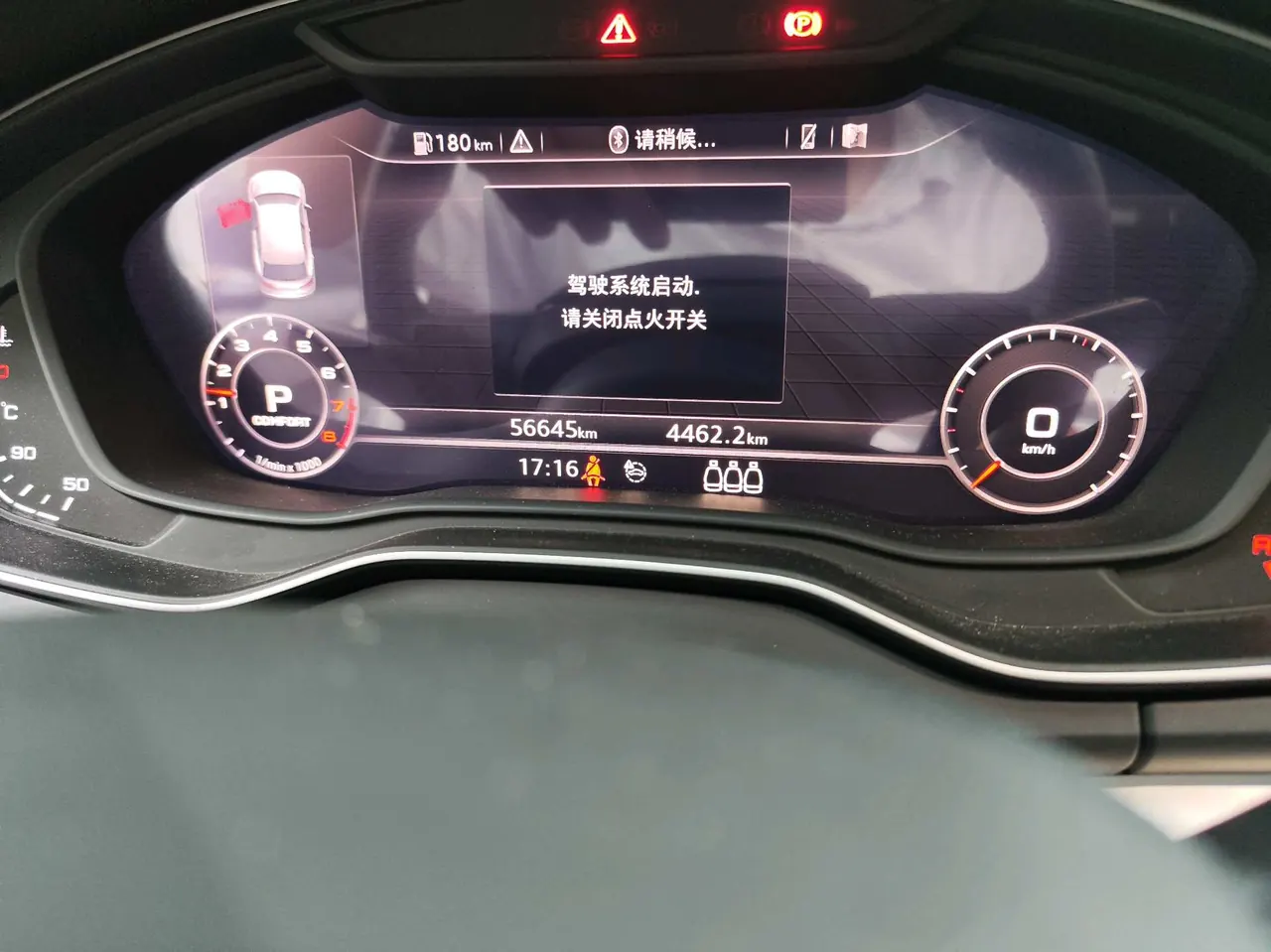 Audi 2020 Q5L 2.0TFSI 40TFSI Enjoy Fashion (Modified) Automatic Gear 5
