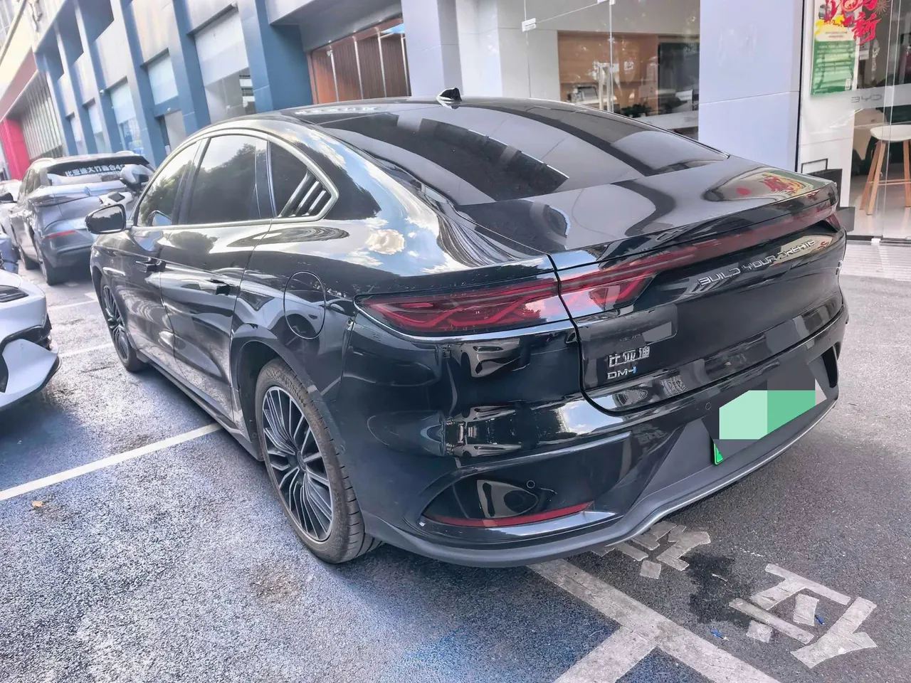 BYD 2025 Han DM-i 1.5T stepless 125KM laser Radar intelligent driving automatic gear 14
