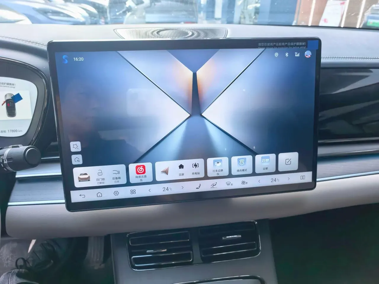 BYD 2025 Han DM-i 1.5T stepless 125KM laser Radar intelligent driving automatic gear 16