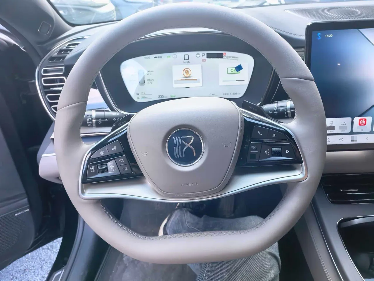 BYD 2025 Han DM-i 1.5T stepless 125KM laser Radar intelligent driving automatic gear 8