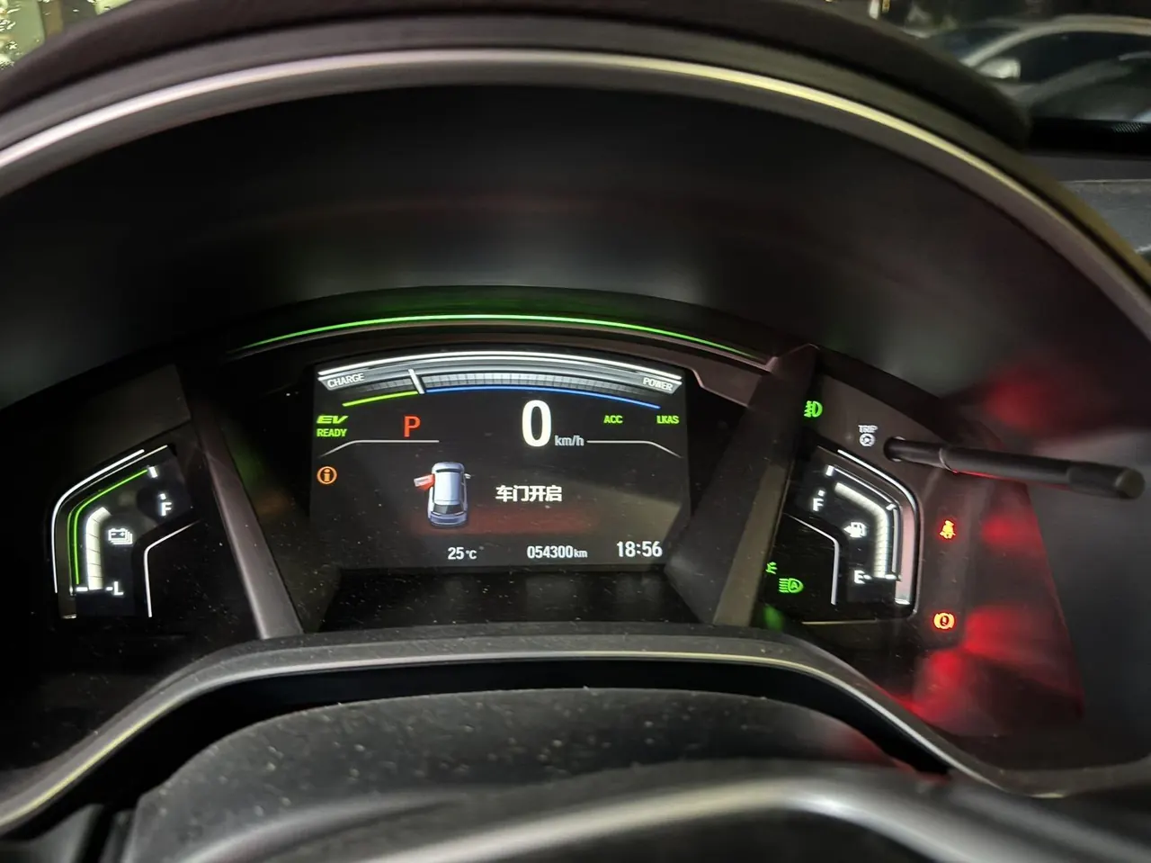 Honda 2021 CR-V hybrid 2.0 stepless two-wheel drive sharp and net speed version automatic transmission 5