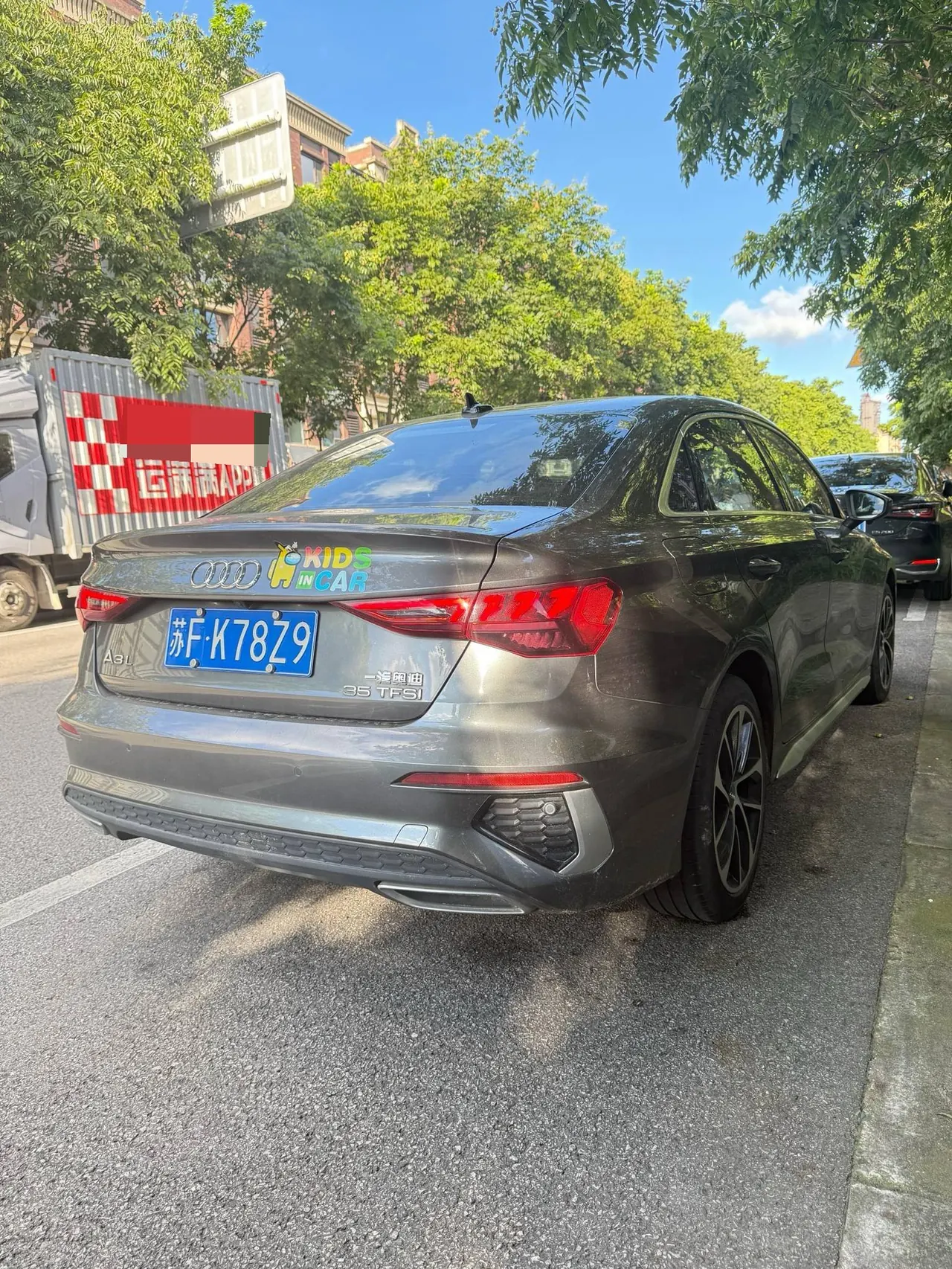 Audi 2021 A3L Limousine 1.4TFSI 35TFSI Aggressive Sports Automatic 7