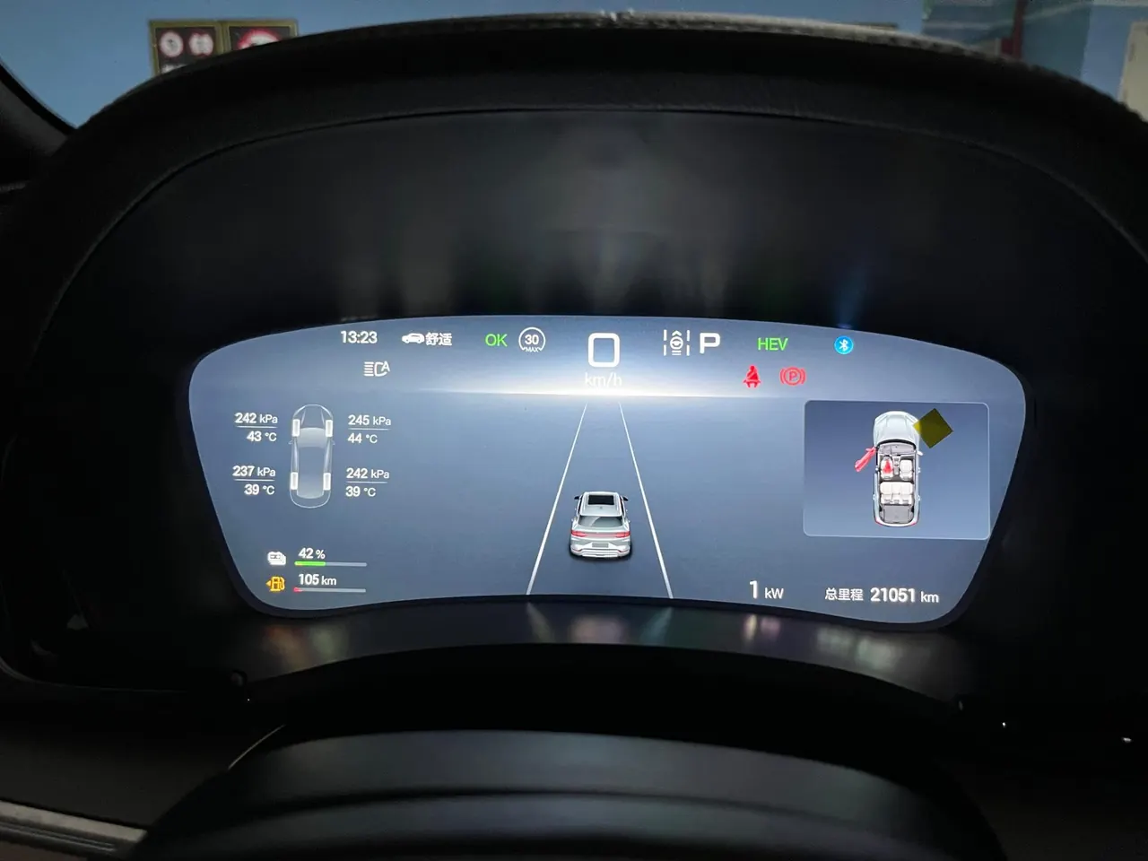 BYD Song PLUS New Energy 2025 Song PLUS DM-i 1.5 Stepless 112KM Honorable Automatic Gear 10